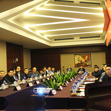 2019 strategy in progress……