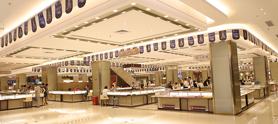 Songgang Amber (International) Trading Market